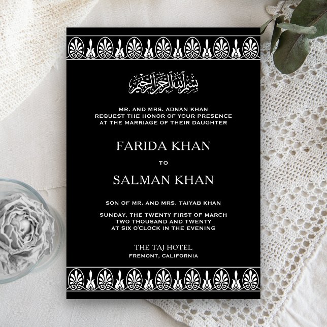 Invitation Frontière arabe traditionnelle Mariage musulman no (Créateur téléchargé)