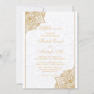 Invitation Frontière florale blanche et or islamique