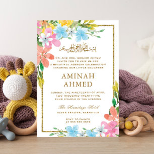 Invitation Frontière or florale Aqiqa Aqeeqa Baby