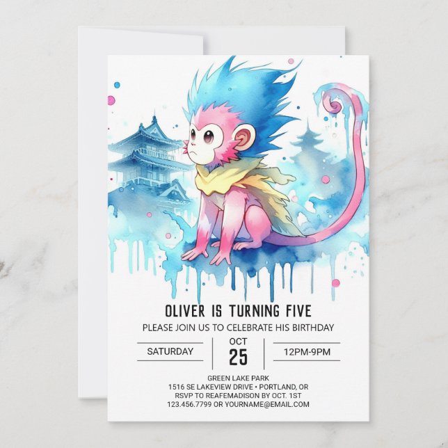 Invitation Fun Kids Monkey Anniversaire (Devant)