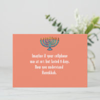 Funny Sarcastic Hanukkah Chanukah Cellphone Quote