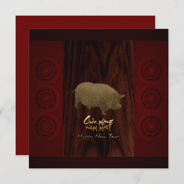 Invitation Fûts de bronze Année du porc Carré vietnamien Invi (Devant / Derrière)