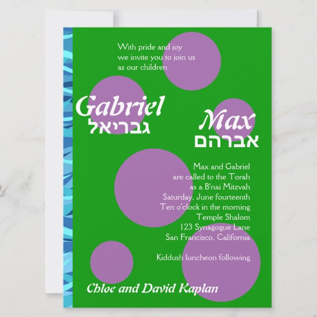 Invitation Gabriel et Max Custom B'Nai Mitzvah (Devant)