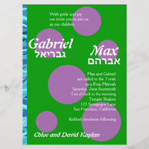Invitation Gabriel et Max Custom B'Nai Mitzvah