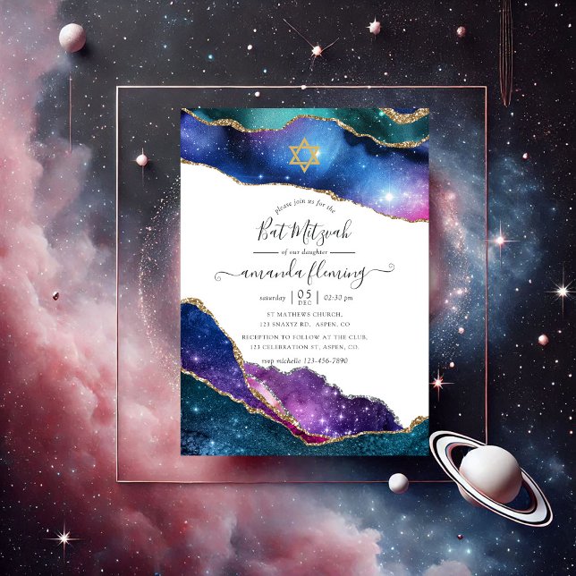 Invitation Galaxy Agate Bat mitzvah (Galaxy Agate Bat Mitzvah Invitation)