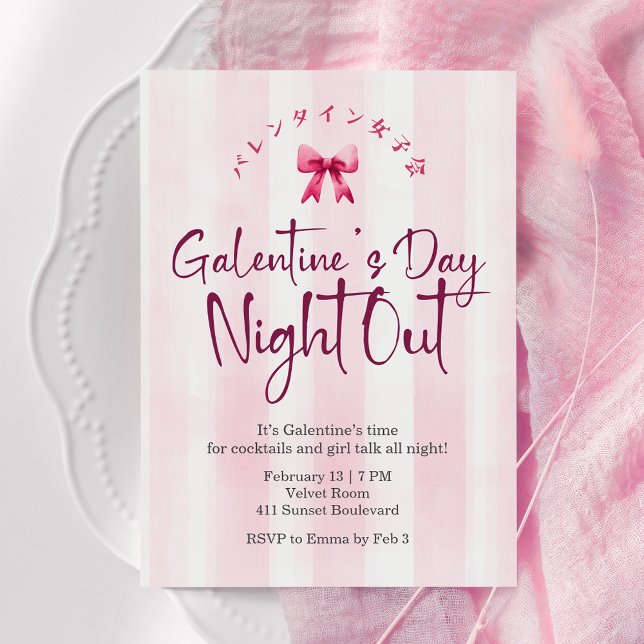 Invitation Galentin's Day Night Out Coquette Pink Stripe Cute (Créateur téléchargé)