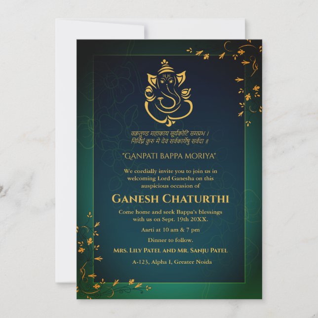 Invitation Ganesh Chaturthi Puja (Devant)