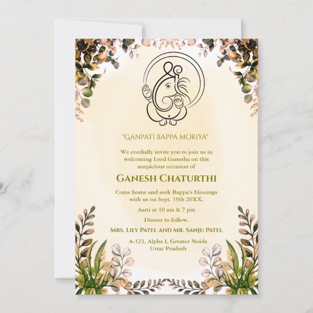 Invitation Ganesh Chaturthi Puja (Devant)