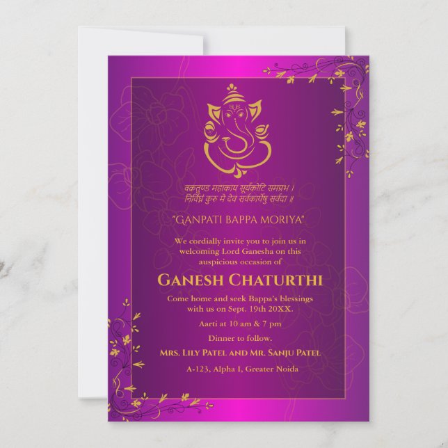 Invitation Ganesh Chaturthi Puja (Devant)