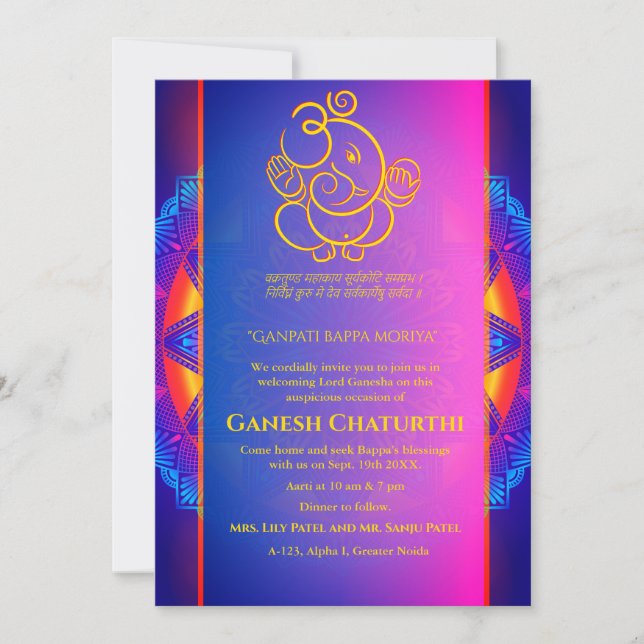 Invitation Ganesh Chaturthi Puja (Devant)