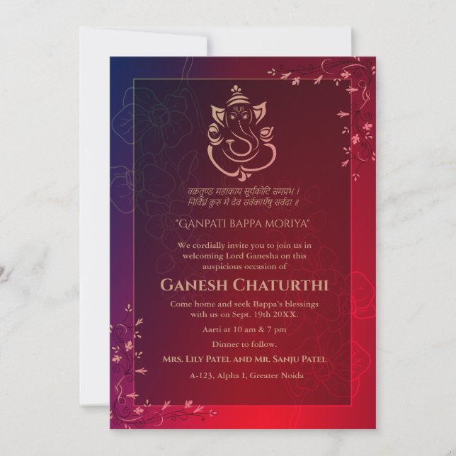 Invitation Ganesh Chaturthi Puja (Devant)