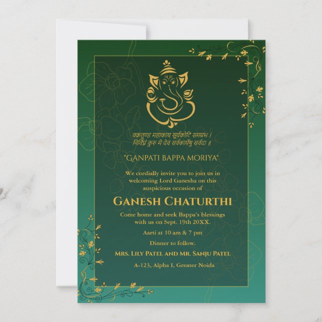Invitation Ganesh Chaturthi Puja (Devant)