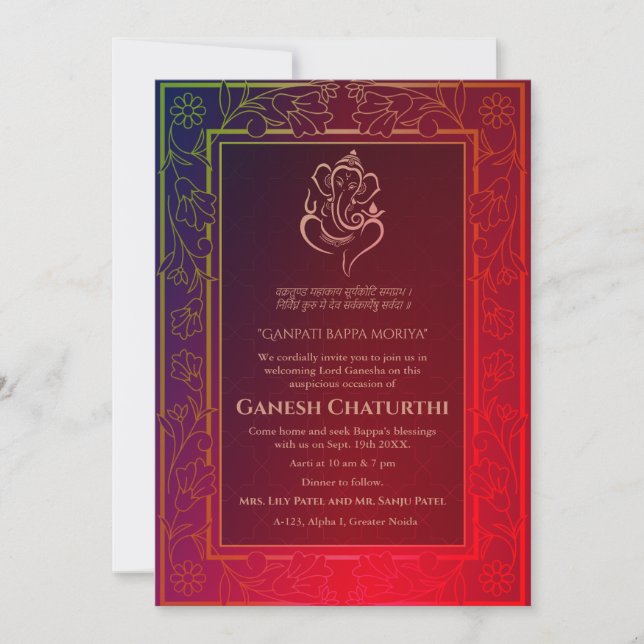 Invitation Ganesh Chaturthi Puja (Devant)
