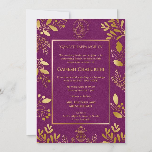 Invitation Ganesh Chaturthi Puja (Devant)