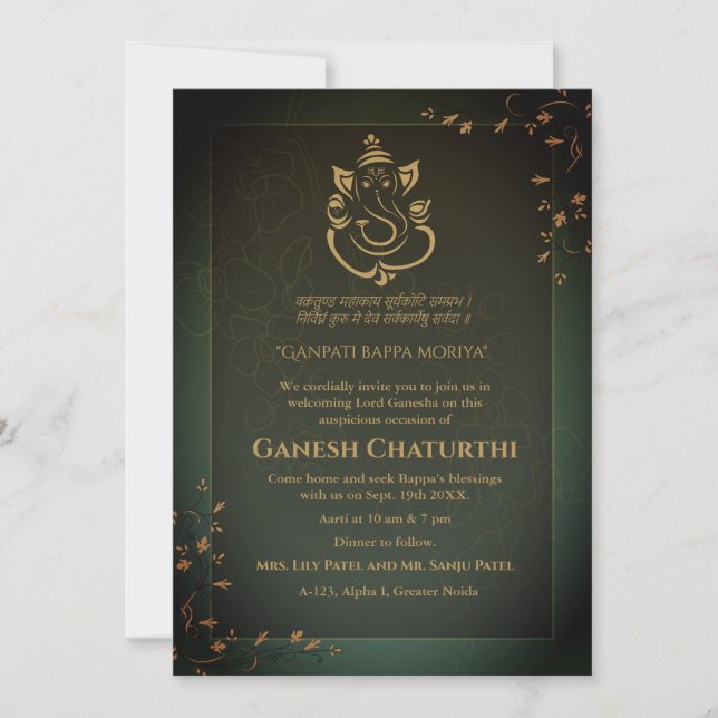 Invitation Ganesh Chaturthi Puja (Devant)