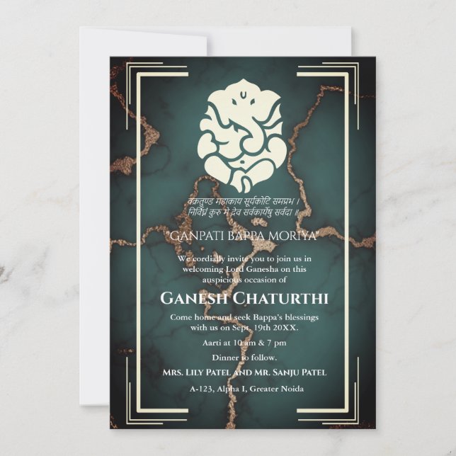 Invitation Ganesh Chaturthi Puja (Devant)