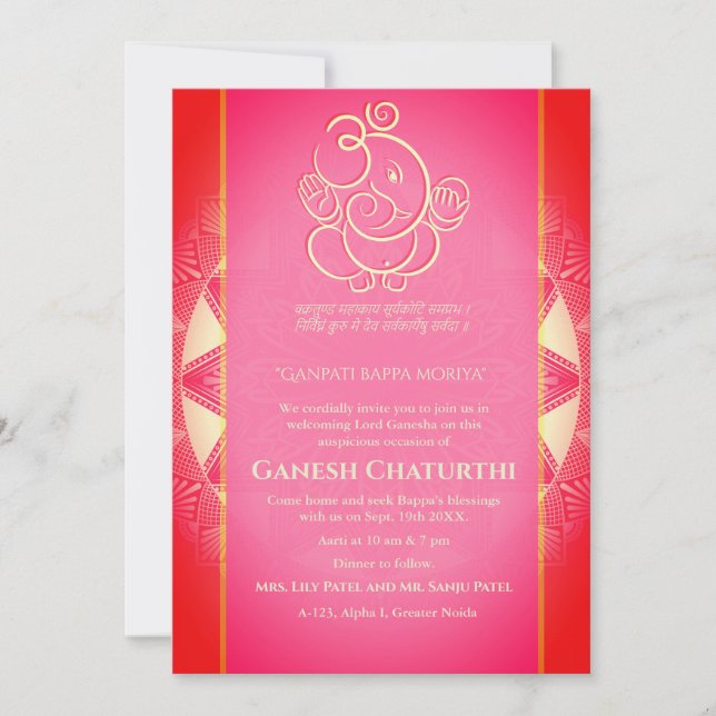 Invitation Ganesh Chaturthi Puja (Devant)