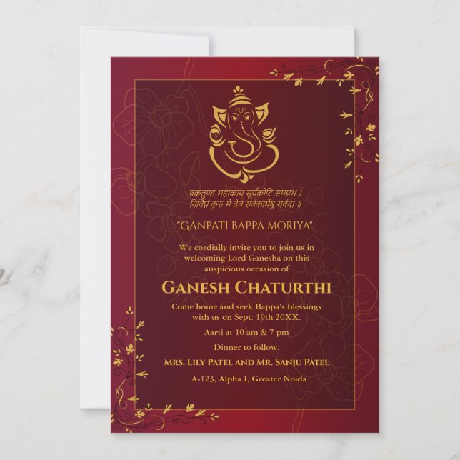 Invitation Ganesh Chaturthi Puja (Devant)