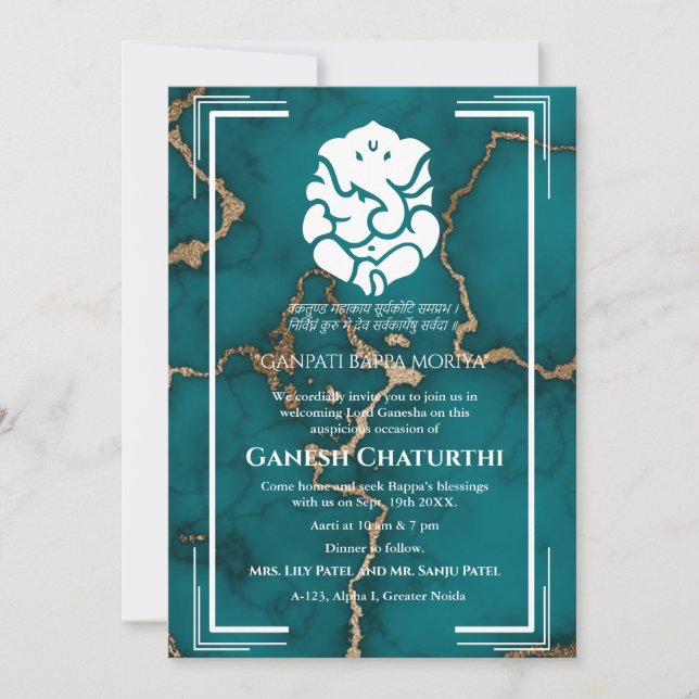 Invitation Ganesh Chaturthi Puja (Devant)