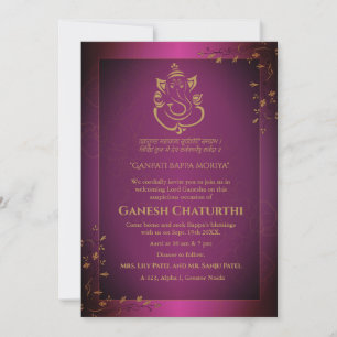Invitation Ganesh Chaturthi Puja