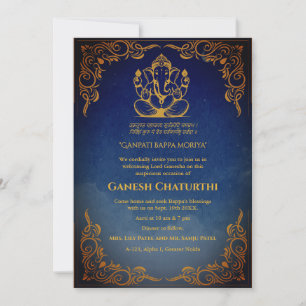 Invitation Ganesh Chaturthi Puja
