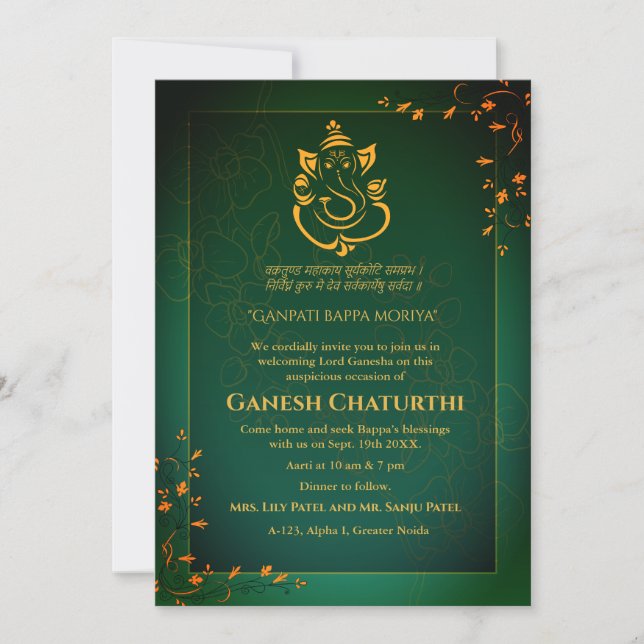 Invitation Ganesh Chaturthi Puja (Devant)