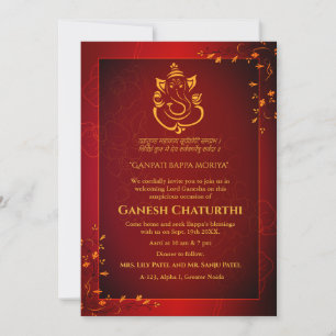 Invitation Ganesh Chaturthi Puja