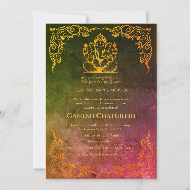 Invitation Ganesh Chaturthi Puja (Devant)