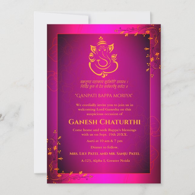 Invitation Ganesh Chaturthi Puja (Devant)