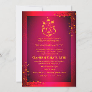 Invitation Ganesh Chaturthi Puja