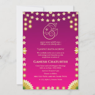 Invitation Ganesh Chaturthi Puja Floral
