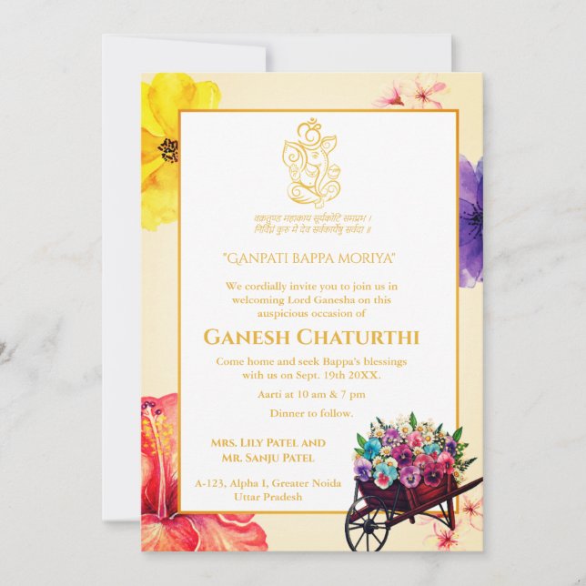 Invitation Ganesh Chaturthi Puja Floral (Devant)