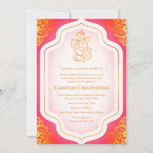 Invitation Ganesh Chaturthi Puja Golden