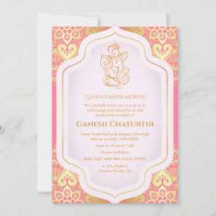 Invitation Ganesh Chaturthi Puja Golden