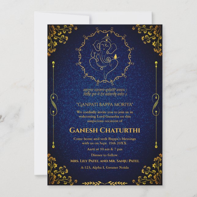 Invitation Ganesh Chaturthi Puja Parties scintillant et or (Devant)