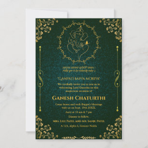 Invitation Ganesh Chaturthi Puja Parties scintillant et or