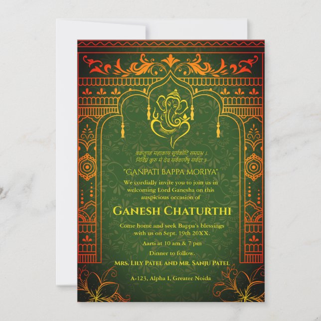 Invitation Ganesh Chaturthi Puja Roya Eléments dorés (Devant)