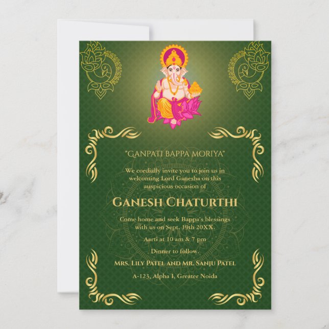 Invitation Ganesh Chaturthi Puja Roya Eléments dorés (Devant)