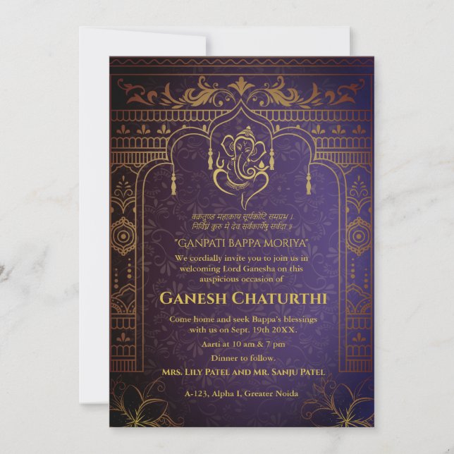 Invitation Ganesh Chaturthi Puja Roya Eléments dorés (Devant)