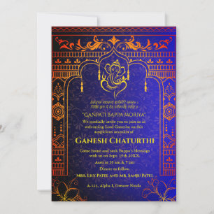 Invitation Ganesh Chaturthi Puja Roya Eléments dorés
