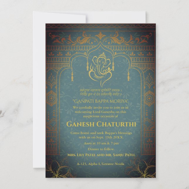Invitation Ganesh Chaturthi Puja Roya Eléments dorés (Devant)