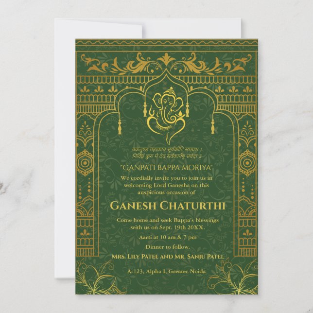 Invitation Ganesh Chaturthi Puja Roya Eléments dorés (Devant)