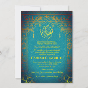 Invitation Ganesh Chaturthi Puja Roya Eléments dorés