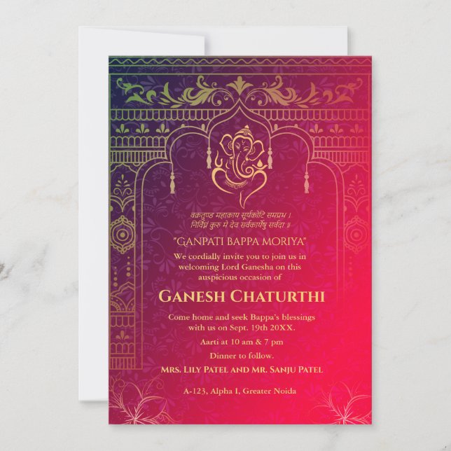 Invitation Ganesh Chaturthi Puja Roya Eléments dorés (Devant)