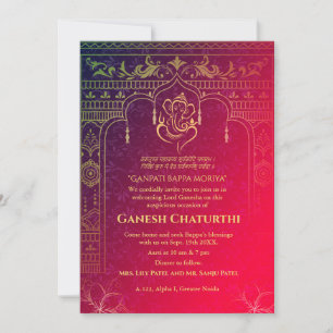 Invitation Ganesh Chaturthi Puja Roya Eléments dorés