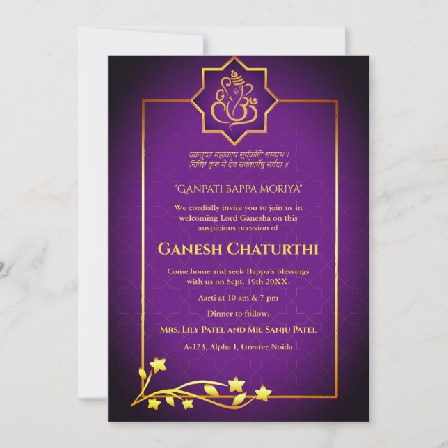 Invitation Ganesh Chaturthi Puja Royal Golden (Devant)