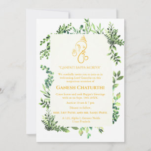Invitation Ganesh Chaturthi Puja Tropical Feuilleté Minimal