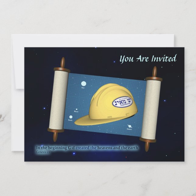 Invitation Genèse 1:1 - Construction (Devant)