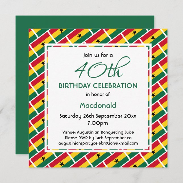 Invitation GHANA DRAPEAU Personnalisé Fête d'anniversaire (Devant / Derrière)