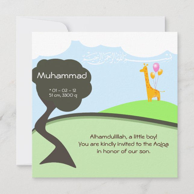 Invitation Girafe islamique de bismillah d'invitation de bébé (Devant)
